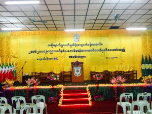 A.G.T.I Diploma Certificate Awarding Ceremony