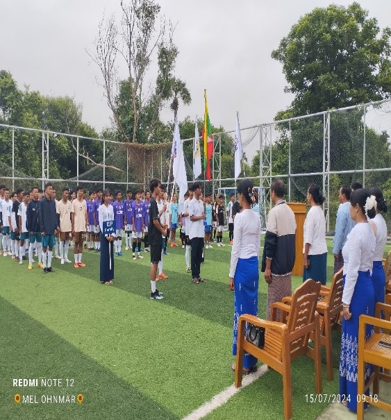မိုးရာသီအားကစားပြိုင်ပွဲ