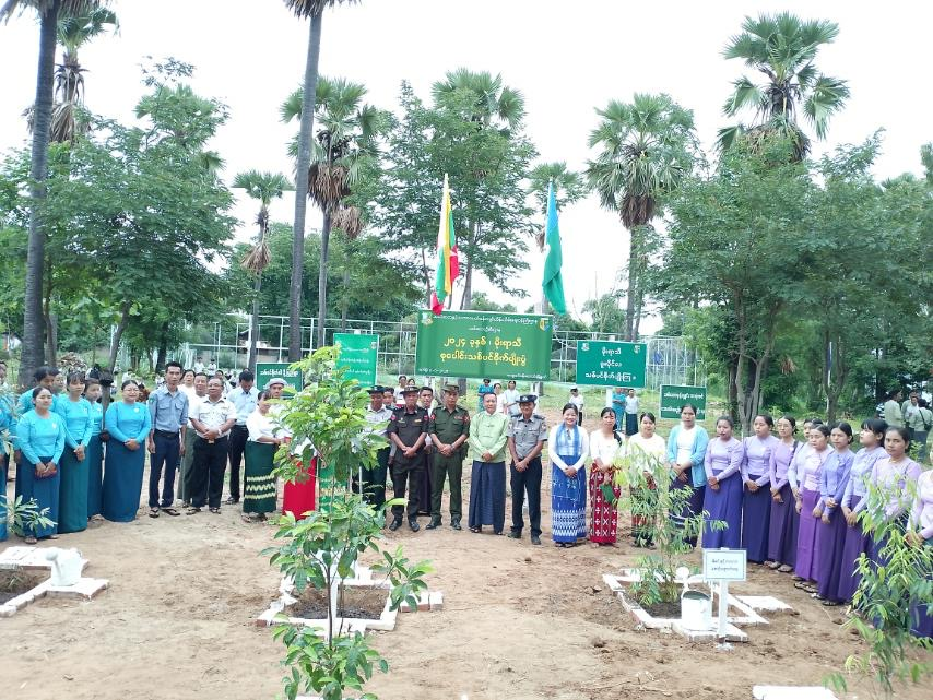 မိုးရာသီ သစ်ပင်စိုက်ပွဲကျင်းပခြင်း
